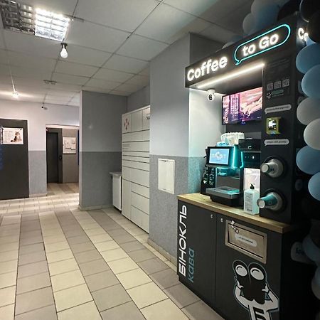 1-Ком Квартира На 18 Этаже Позняки Ул. Урловская 23-А Kiev Extérieur photo